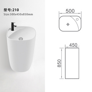 Column wash basin courtyard outdoor balcony wash basin multi-style floor-standing bathroom ceramic integrated pedestal basin