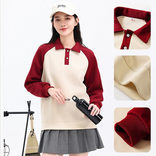 Class clothing customized teaching and training trusteeship organization work clothes catering waiter sweater polo shirt customized long sleeve