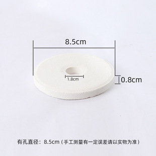 Ceramic alumina cake kiln gasket high temperature resistant electrical kiln gasket anti-sticking plate flow glaze kiln firing tool