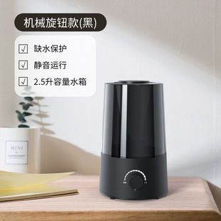 Climbing pet humidifier reptile feeding box plant moisturizing moisturizing household desktop dual-purpose