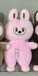 Cross-border Breathing Laboub Ou Mink Plush Doll Laboub Creative Pacification Toy Electric Luminous Doll
