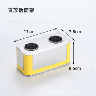 New stainless steel KTV table setting supplies foreskin high-end light luxury yellow nightclub wheat rack ashtray fruit tray rack