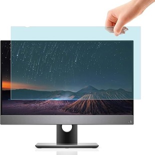 Desktop computer anti-blue protective film for 11-32 inch HD anti-blue anti-glare matte anti-fingerprint
