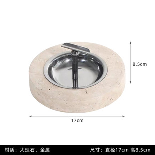 Marble Metal Cigar Ashtray Home Hotel Office Coffee Table Ashtray Model Room Soft Decorations Ornaments