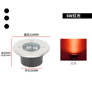 led buried light outdoor waterproof floor light villa square garden grass 50W high power buried light outdoor round