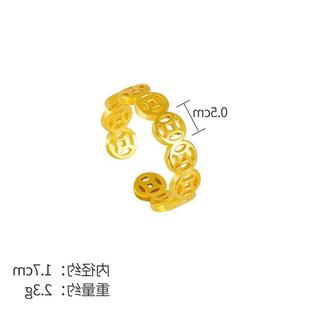 Retro Ethnic Style Copper Coin Ring Retro Coin Ring Net Red Live Broadcast Open Tail Ring Female Cross-border Wholesale