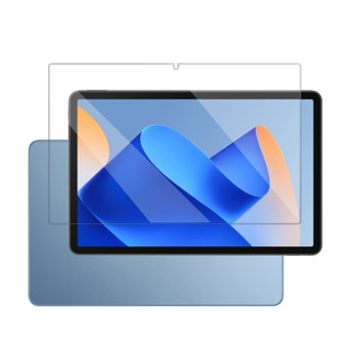 Applicable to Huawei MatePad11 2023 Edition Tempered Film Tablet PC 11 inch DBR-W00/W10 Protective Film