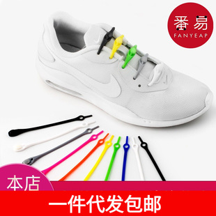 Free Shipping/Shoelaces/Silicone A1P42-Free White Shoes Elastic Elastic Silicone Lazy Shoelace Buckle for Men and Women