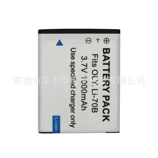 Применимо к Olympus D-700 710 745 D-705 5040 FE-4020 аккумулятор