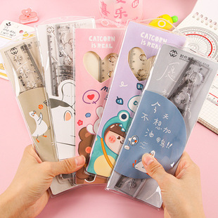 Cartoon suit ruler student stationery prizes painting children's gift set ruler 20cm ruler triangle four-piece set