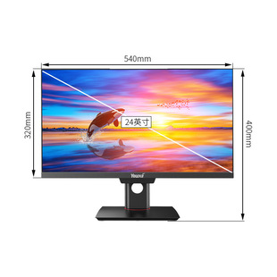 24 inch desktop full touch lifting all-in-one computer home office high with I7 game factory wholesale