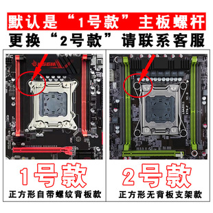 X79 desktop 2011 radiator 6 copper tube 12cm computer cpu fan silent light x99 server temperature control