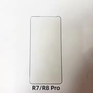 Применимо для закаленной пленки Sharp R7 LEITZ PHONE2 Полноэкранная шелкография AQOUS R9PRO HD SH51D пленка