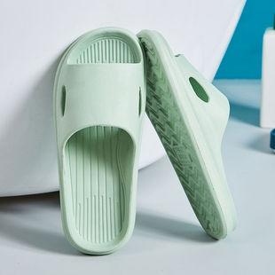 2024 New Style Slippers Women's Eva Sandals Men's Indoor and Outdoor Wear Household Non-slip Bathroom Summer