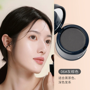Haustline powder fluffy powder trim powder shadow trim fill forehead delicate not easy to faint natural trim plush