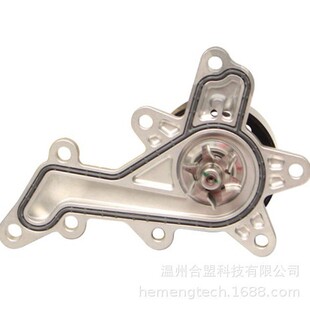 OE: 16100-09770 16100-B9490 16100-09790 for Toyota engine water pump