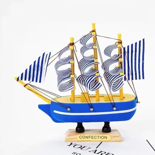 Sailing Cake Decorative Ornaments Set Sail and Break the Wind and Waves in the Future for Men and Boys Birthday Plug-in Card