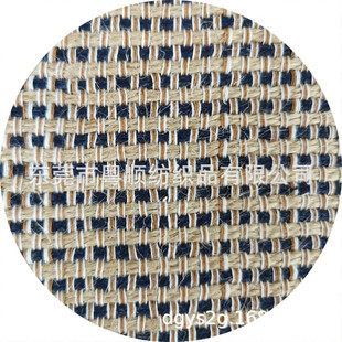 Yueshun linen jute cotton yarn-dyed craft luggage cloth