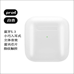 Wireless Bluetooth Headset In-Ear Sport for Huawei Apple OPPO Xiaomi vivo Android Unisex