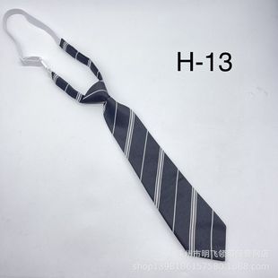 New Women's Coffee Stripesd jk Tie Japanese Style Preppy Style Uniform Stripesd Tie Preppy Style Tie-free