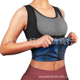 Спортивные костюмы Amazon для женщин