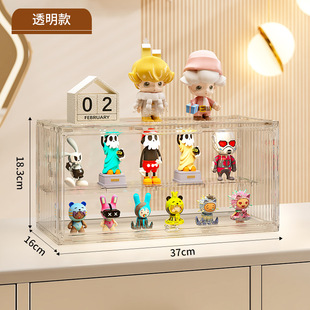 Container Blind Box Storage Box Dustproof Thickened Transparent Acrylic Display Stand Bubble Mate Hand Display Box