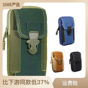 New Men's Belt Mobile Phone Waist Bag Oxford Cloth Frosted Leather Outdoor Sports Leisure Mobile Phone Bag Delivered Climber Buckle