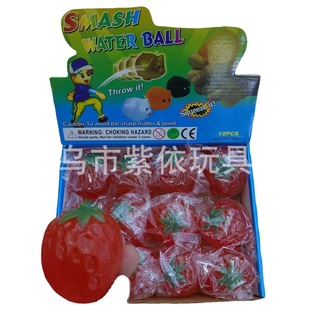 Simulation fruit vent water polo fall not rotten decompression ball slow rebound water polo pinch music decompression toy stall wholesale