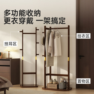 Floor hanger bedroom coat rack household hanger clothing store display rack clothes hanging bag rack storage rack