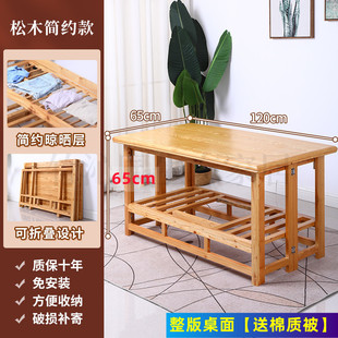 Warm Fire Table Household Square Folding Baking Fire Rack Simple Winter Small Apartment Solid Wood Bamboo Square Heating Table