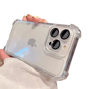 Применимо Apple 15ProMax подушка безопасности Apple 16 чехол для мобильного телефона iPhone14 чехол для мобильного телефона 13Pro с четырьмя углами против падения