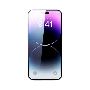 For Apple 16 Tempered Film iPhone15ProMax Phone Film 12Pro Film Cover 14 Full Screen 13