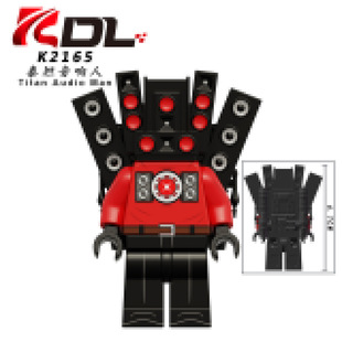 KDL822 toilet speaker monitor TV children's puzzle assembled little doll building block toy