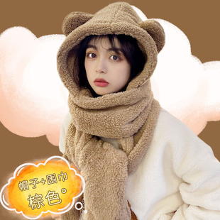 Winter Warm Neck Women's Pullover Neck Protection Plush Scarf Autumn and Winter Necker All-match Hat Thickened Windproof Multifunctional