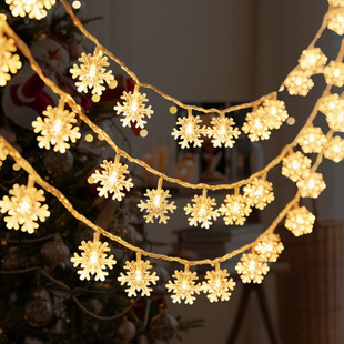 Ball stars led string lights battery lights outdoor camping solar lights room decoration small lights Christmas lights