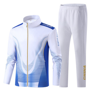 Factory direct Spring and Autumn National Clothing Men's and Women's Sports Suit Travel Couple Sportswear Student Group Competition Team Clothing