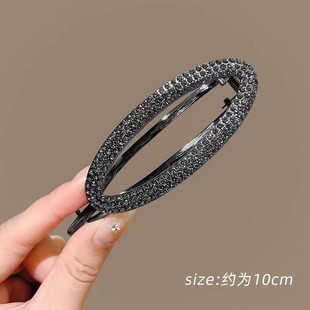 South Korea Rhinestone Metal Grab Clip Pearl Tassel Hair Clip Wheat Elegant Hair Clip Shark Clip Hair Accessories