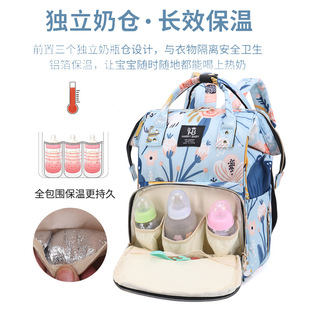 Jing Qi Mummy Bag 2025 New Large Capacity Mother Bag Fashion Backpack Backpack for Going Out Lightweight Mother and Child Bag
