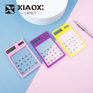 Wholesale color transparent calculator solar computer student portable touch creative cute card calculator