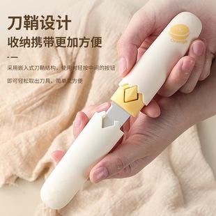 New multi-functional double-headed fruit knife two-in-one fruit and vegetable peeler kitchen peeler melon and fruit shaver suit wholesale