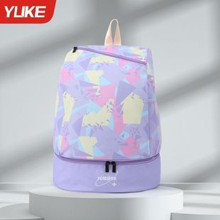 Сухая и влажная сумка для купания водонепроницаемая сумка для хранения Мужская и женская фитнес-путешествия Большая емкость рюкзак купальный мешок для хранения