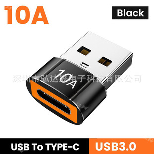 Cross-border usb to typec female to male Charger PD data cable 6A mobile phone adapter USB-C port converter