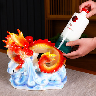 Jingdezhen Ceramic Wine Bottle 5kg Pack 12 Zodiac Color Dragon Sealed Empty Wine Jar 5kg Pack Gift Box Wine