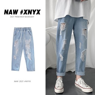 plus size Ripped Jeans Men's Thin Fashionable Brand Summer Fashionable Cropped Pants Student's Straight Pants Loose Beggar Pants