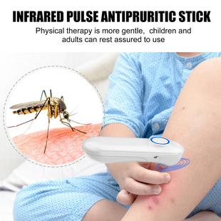 Cross-border Popular Anti-itch Instrument, Insect Biting Instrument, Relieving Itching, Physical Anti-itching Bee Insect Liquid Tool