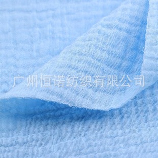 category a cotton double-layer gauze plain crepe baby's saliva towel anti-mosquito pants home clothes pajamas children's clothing fabric