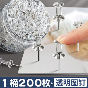 Boxed Transparent Plum Blossom Nails Amazon Special for Photo Wall I-shaped Nails Color Nails Big Head Press Nails I-shaped Nails