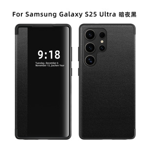 Применимо для Samsung s25ultra чехол для телефона новый s25 кожаный раскладушка s24 p все включено анти-падение чехол