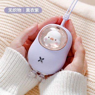 Cat's Claw Hand Warmer USB Rechargeable Warm Hot Baby Keji Cartoon Explosion-proof Portable Cute Mini Rechargeable