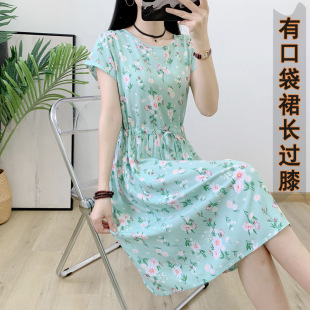 Floral Cotton Silk Dress Summer New Women's Age-Reducing Outer Wear Mid-Length Slimming Look Artificial Cotton Skirt with Flap Pocket Pantss